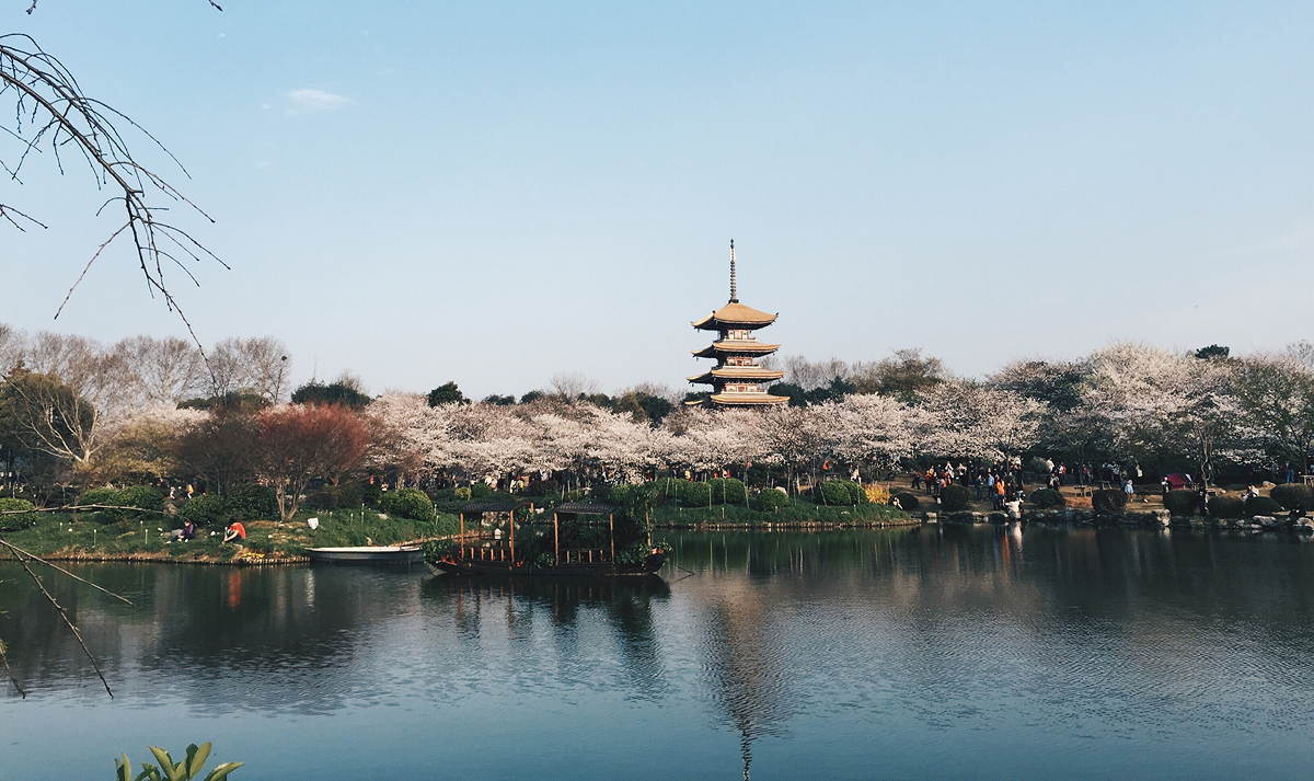 Wuhan